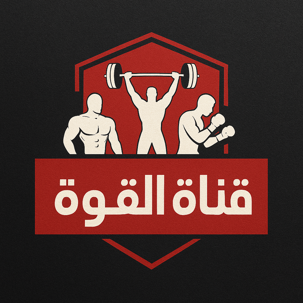 bodyispower.pages.dev favicon